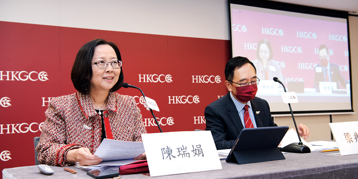 HKGCC’s Budget Proposals to Revive Economy<br/>總商會《財政預算案》建議為提振經濟籌謀